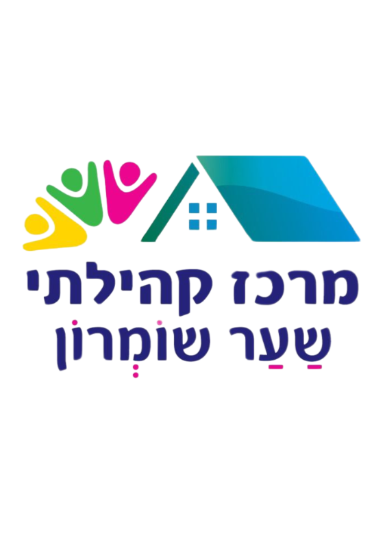צילום: , ויקיפדיה