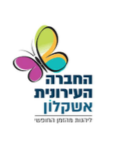 צילום: , ויקיפדיה