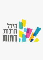 https://static.tickchak.co.il/all/HubImage_contact_1792661349890zdSNGeHdjayQzVXRVdz4kcxE2T2dXa_DJ-JN4VJUR3mzyLXbt2og.webp