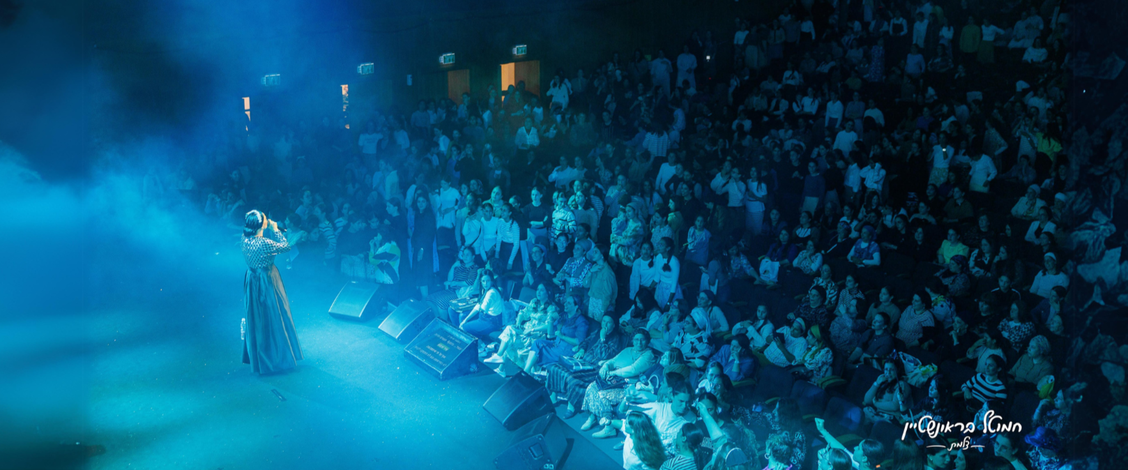 ציפורה איבגי