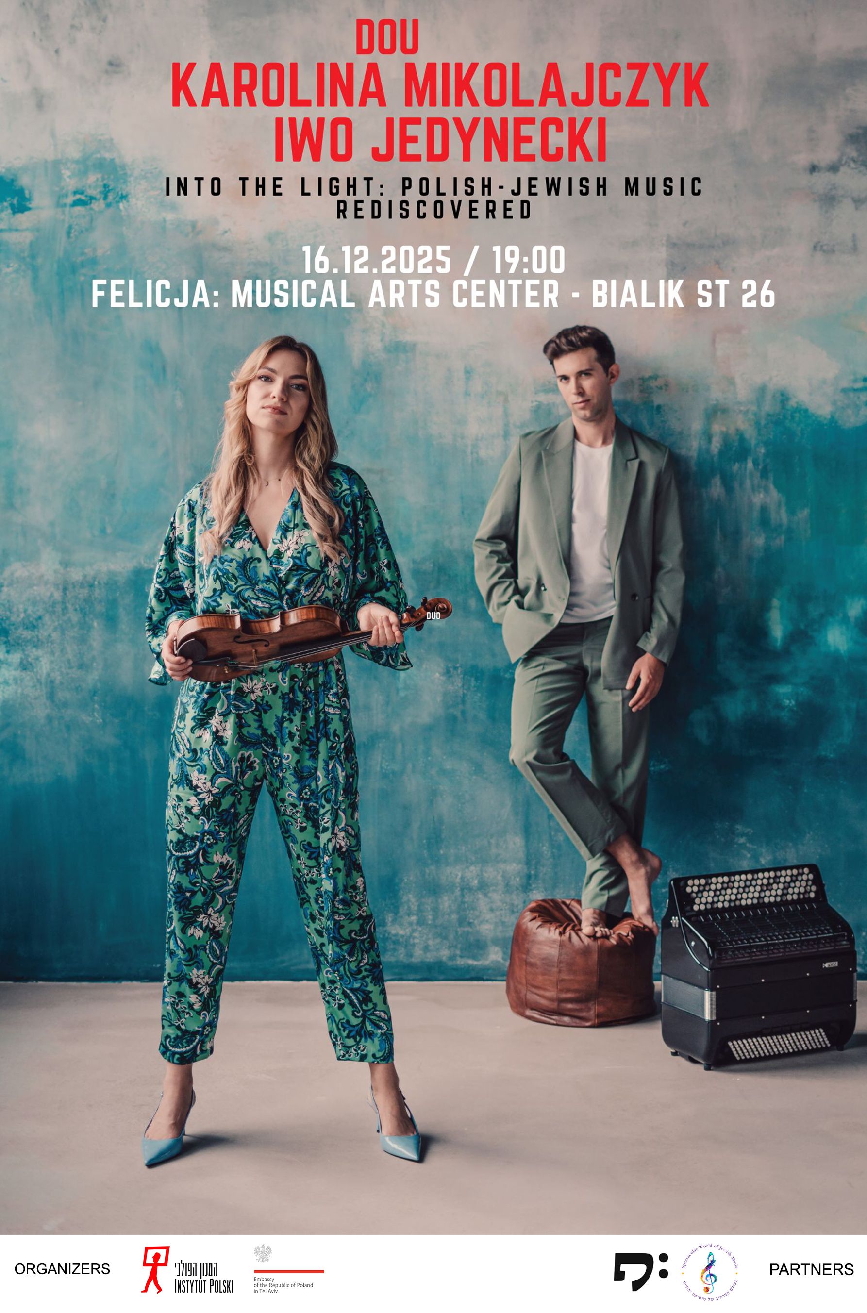  Karolina Mikołajczyk & Iwo Jedynecki Duo - צמד המוזיקאים הפולנים  | האירוע חלף