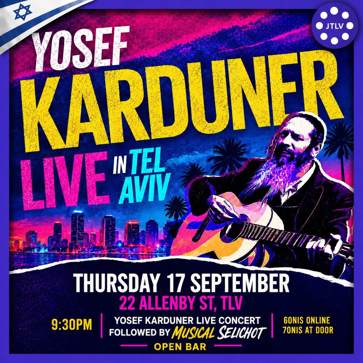  YOSEF KARDUNER LIVE IN TEL AVIV | הזמנת כרטיסים