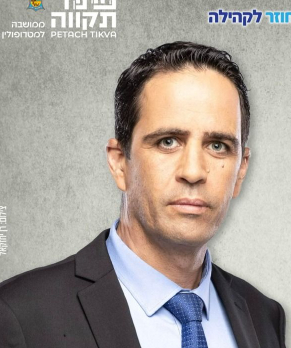  אלמוג בוקר בתיאטרון תפוז  | האירוע חלף