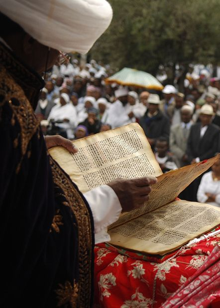  בין אחדות לאחידות בקהילת יהודי אתיופיה  | האירוע חלף