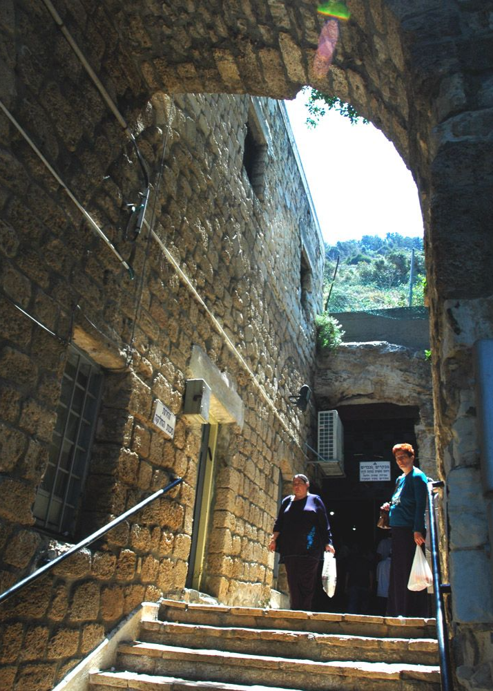  השתלמות מורי דרך | האירוע חלף