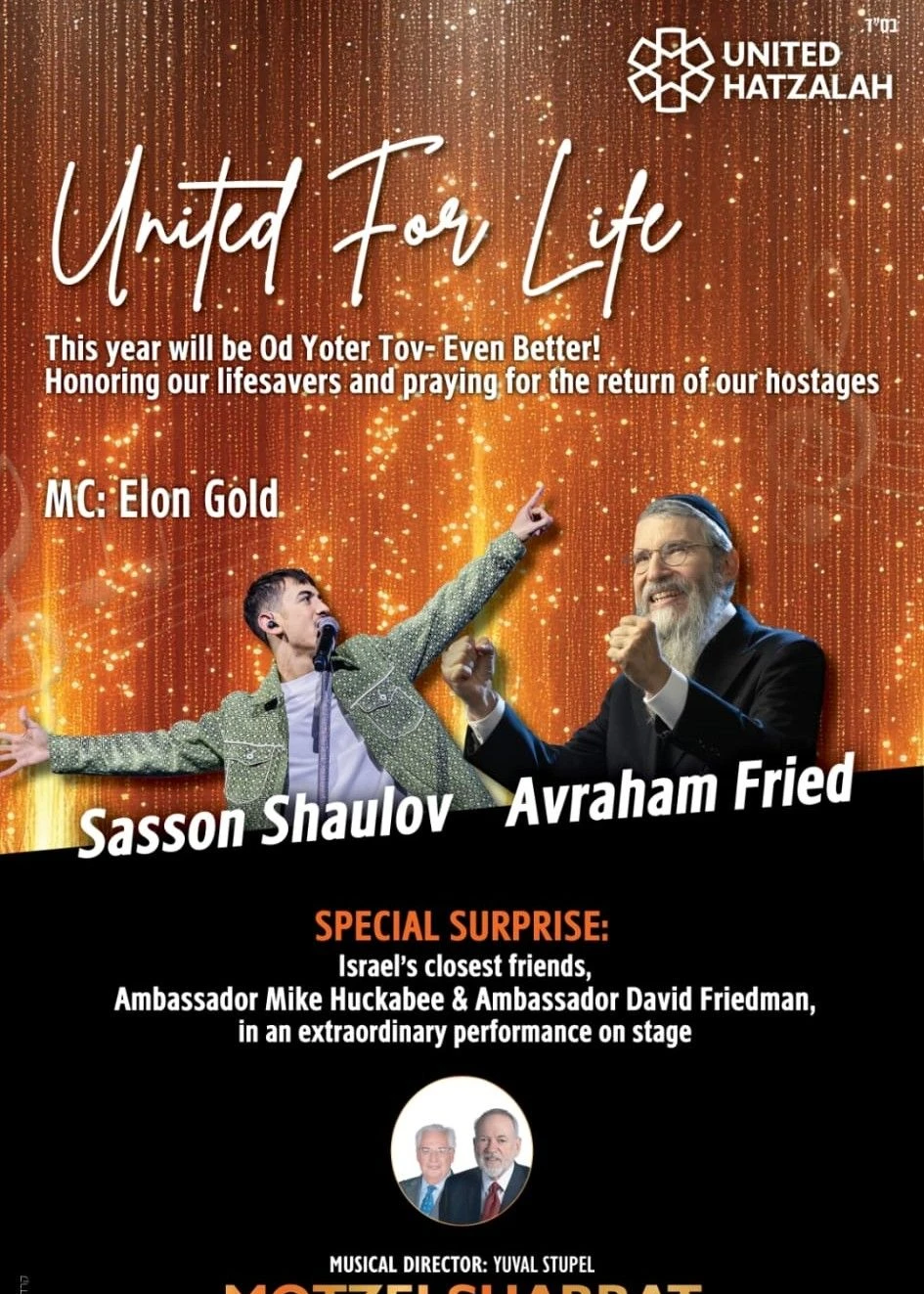  United Hatzalah Chol Hamoed Sukkot Concert 2025 | האירוע חלף