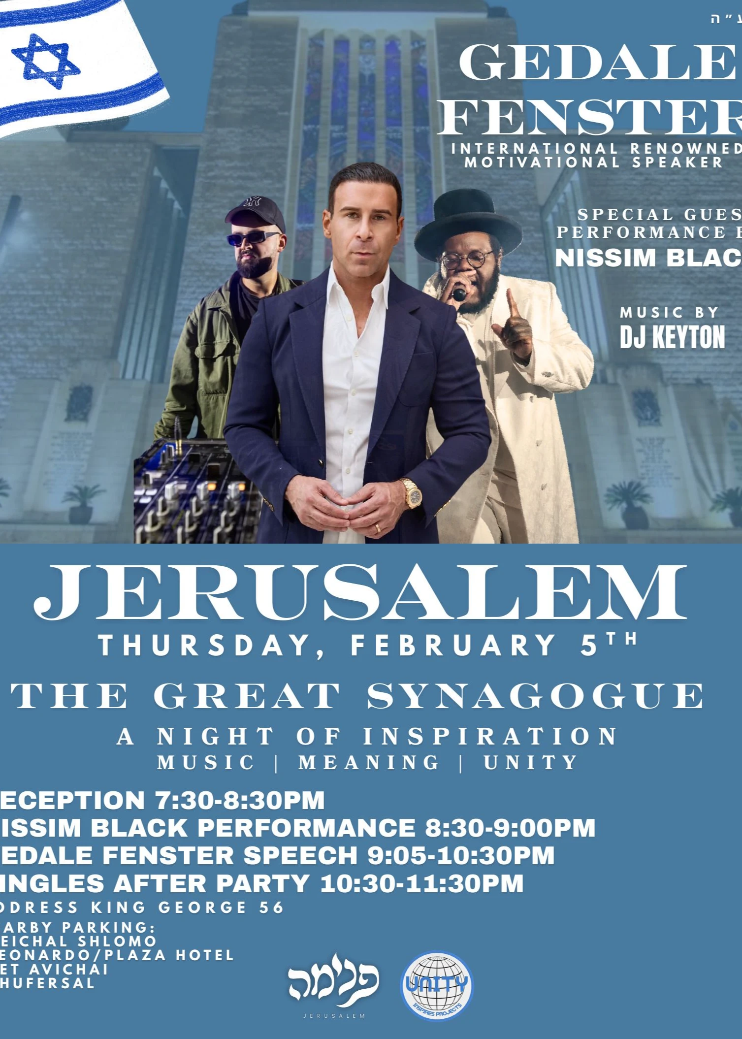  JERUSALEM - A NIGHT OF INSPIRATION | GEDALE FENSTER | הזמנת כרטיסים