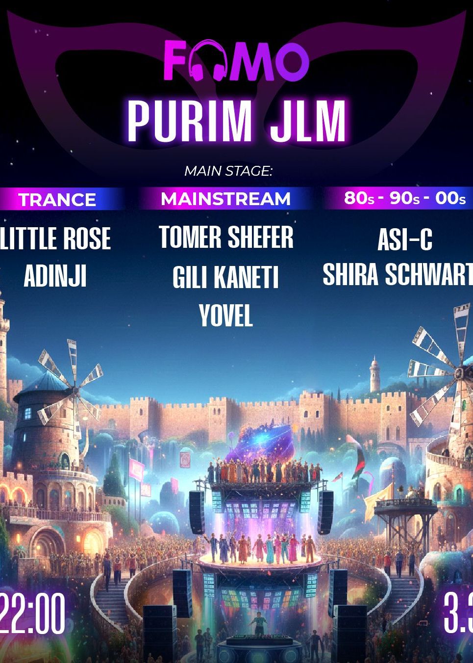  פורים FoMo  | הזמנת כרטיסים