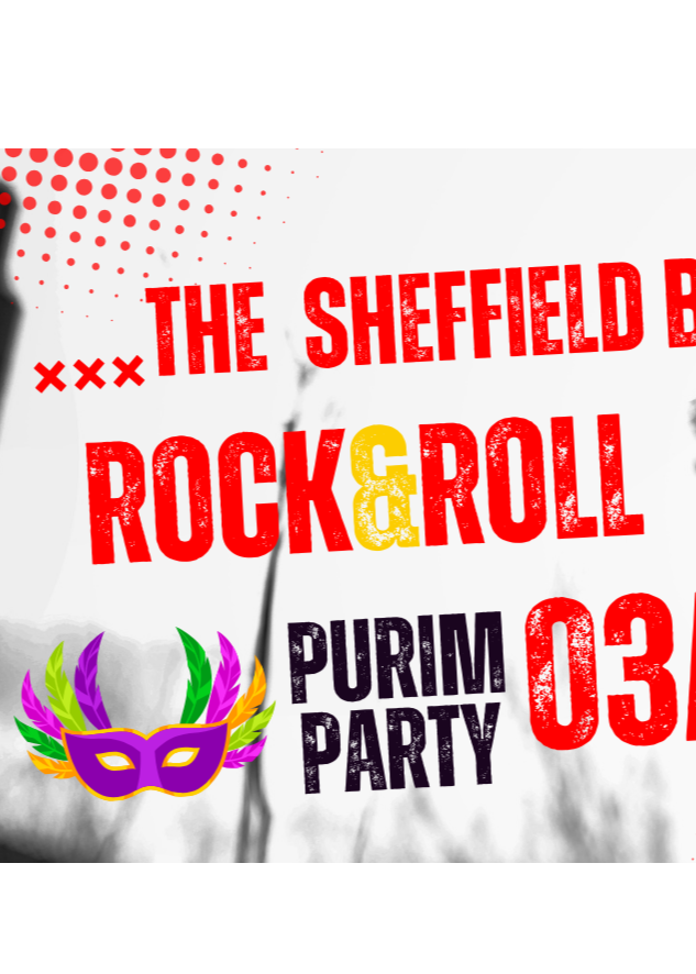    The Sheffield Band - rocknroll  purim party | הזמנת כרטיסים