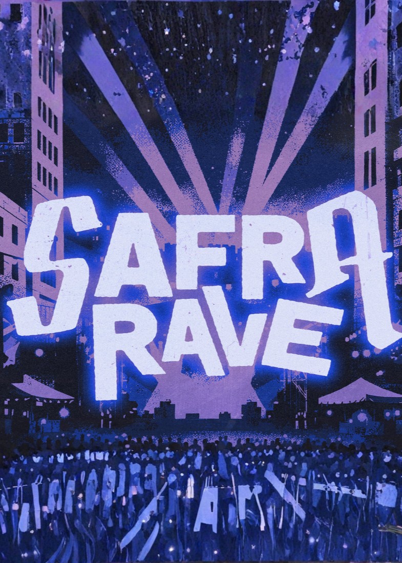   SAFRA RAVE | הזמנת כרטיסים