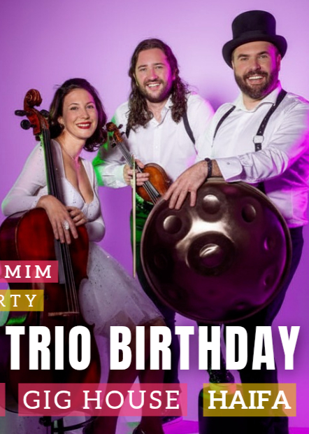  FRISSON TRIO Birthday -Haifa 27.08 | הזמנת כרטיסים