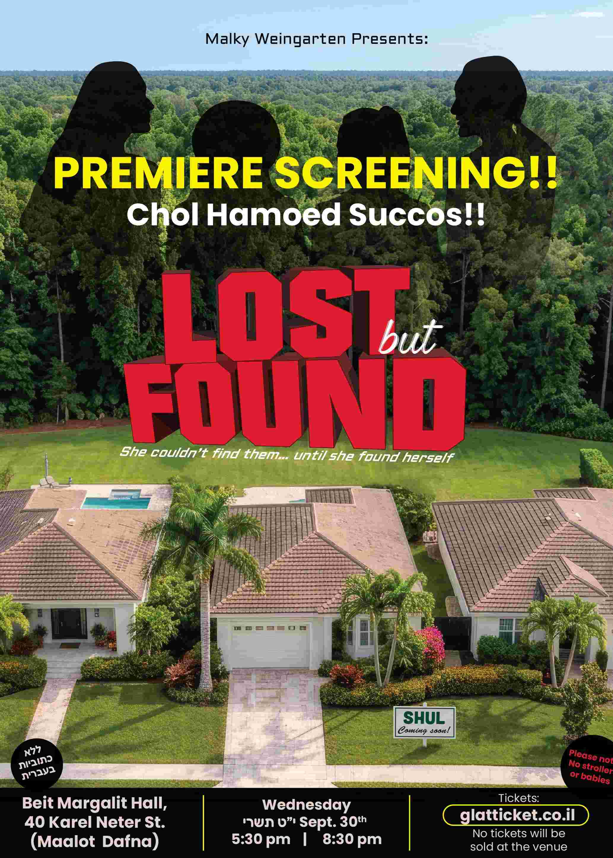  LOST BUT FOUND | Daytime showing | הזמנת כרטיסים