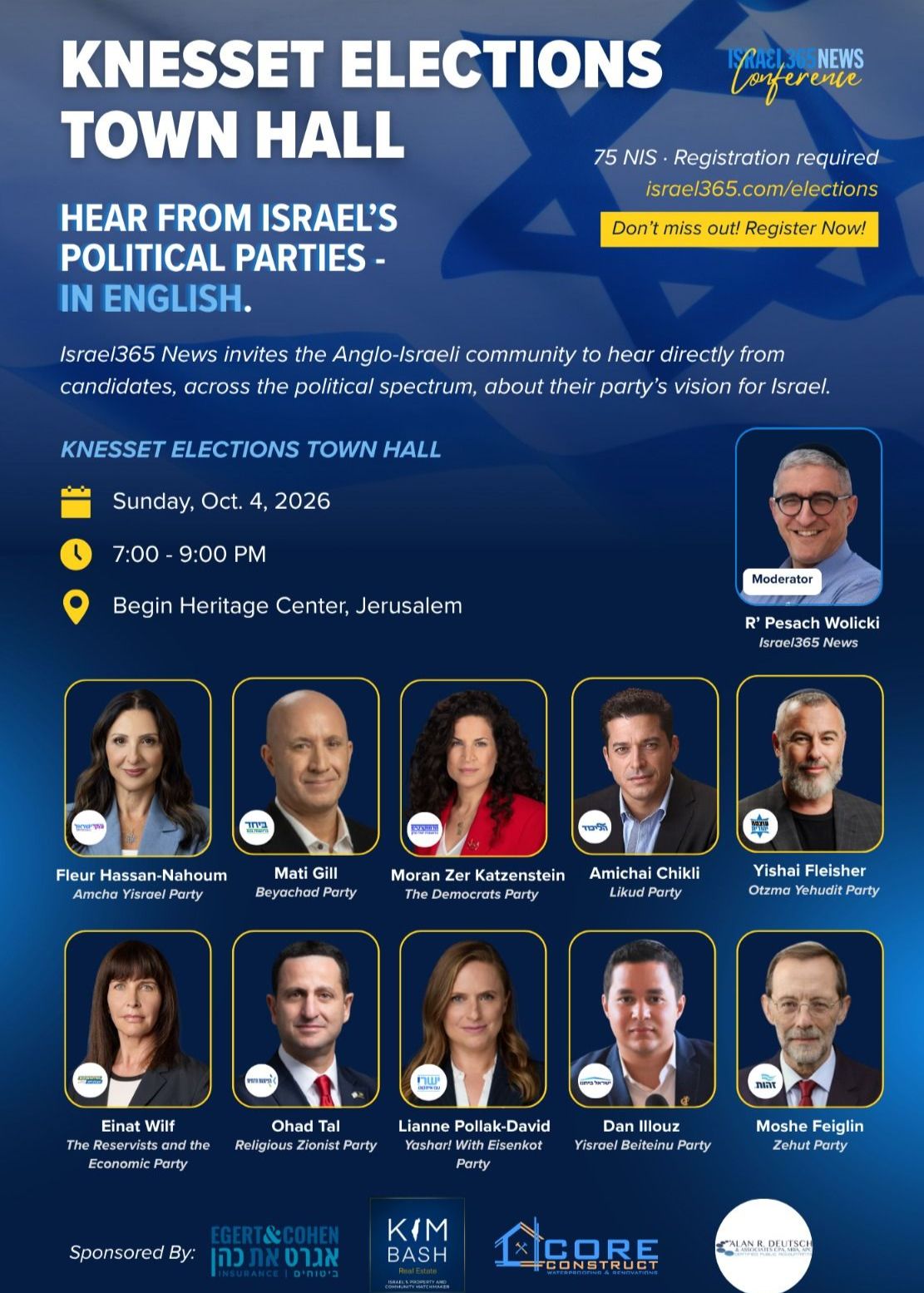  Israel365 NEWS Conference: Knesset Elections Town Hall | הזמנת כרטיסים