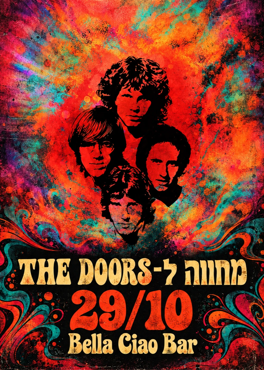 מחווה ללהקת הדלתות - THE DOORS TRIBUTE | הזמנת כרטיסים
