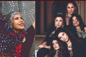  בנאת אל ימן מארחות את לאה אברהם | האירוע חלף