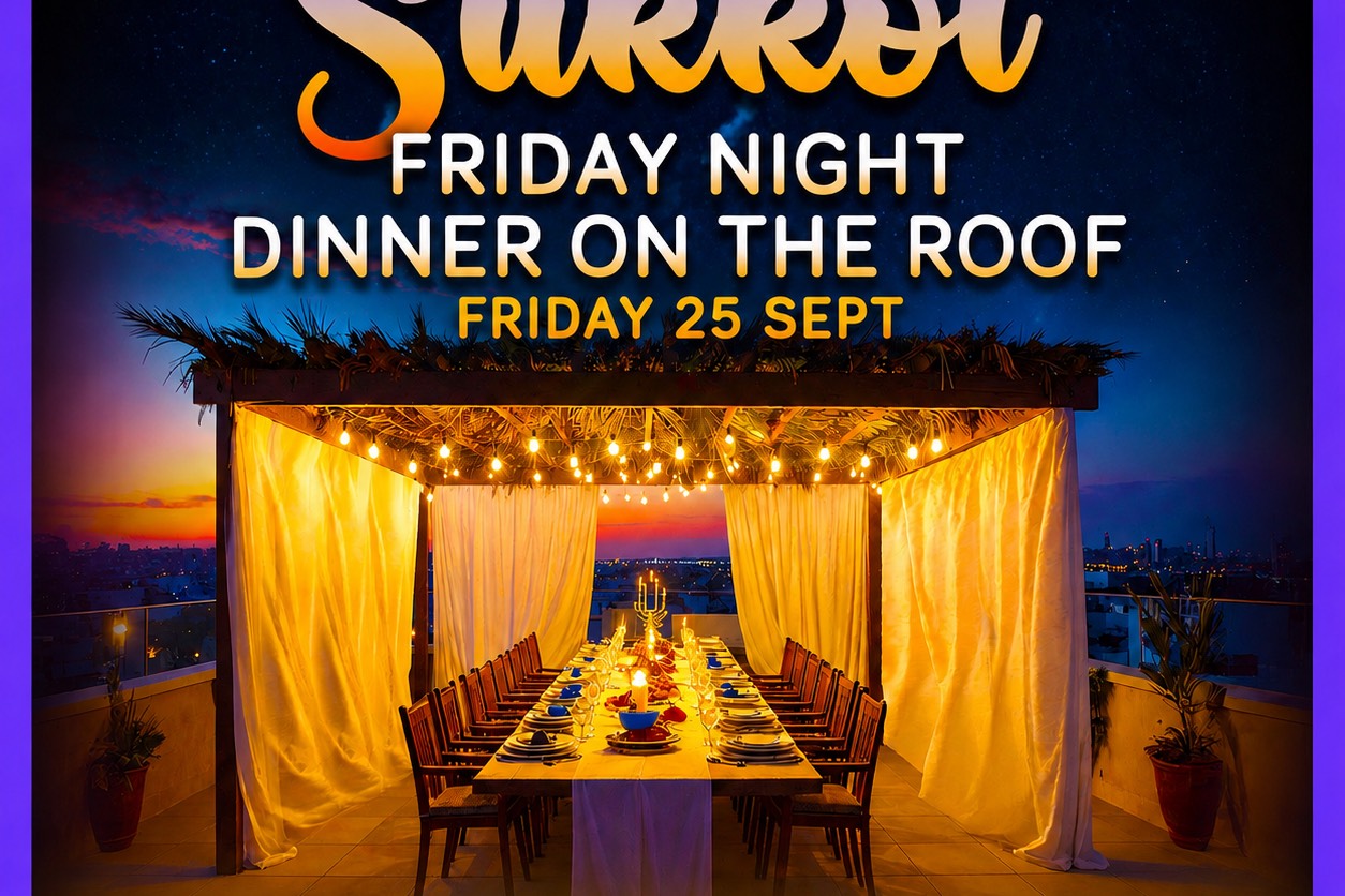  SUKKOT FRIDAY NIGHT DINNER ON THE ROOF  | הזמנת כרטיסים