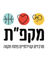 צילום: , ויקיפדיה