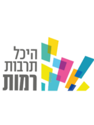 צילום: , ויקיפדיה