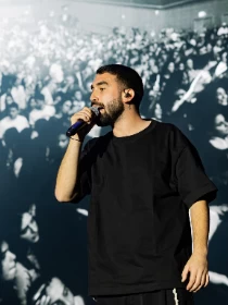 צילום: , ויקיפדיה