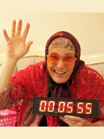 צילום: נופר אבן אור