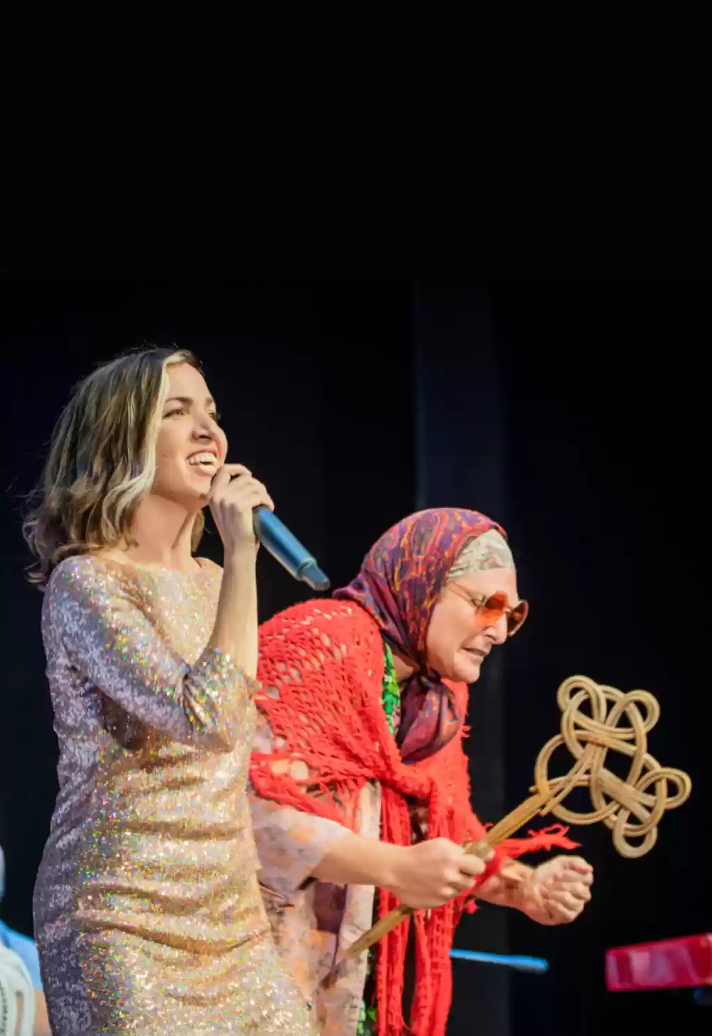  גברת רביע | הזמנת כרטיסים