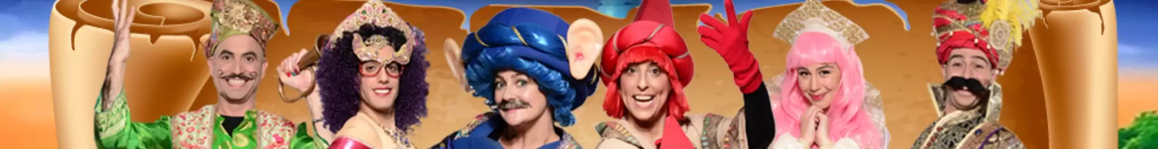  סיפור המגילה-חיפזון וזהירון - ילדים | הזמנת כרטיסים