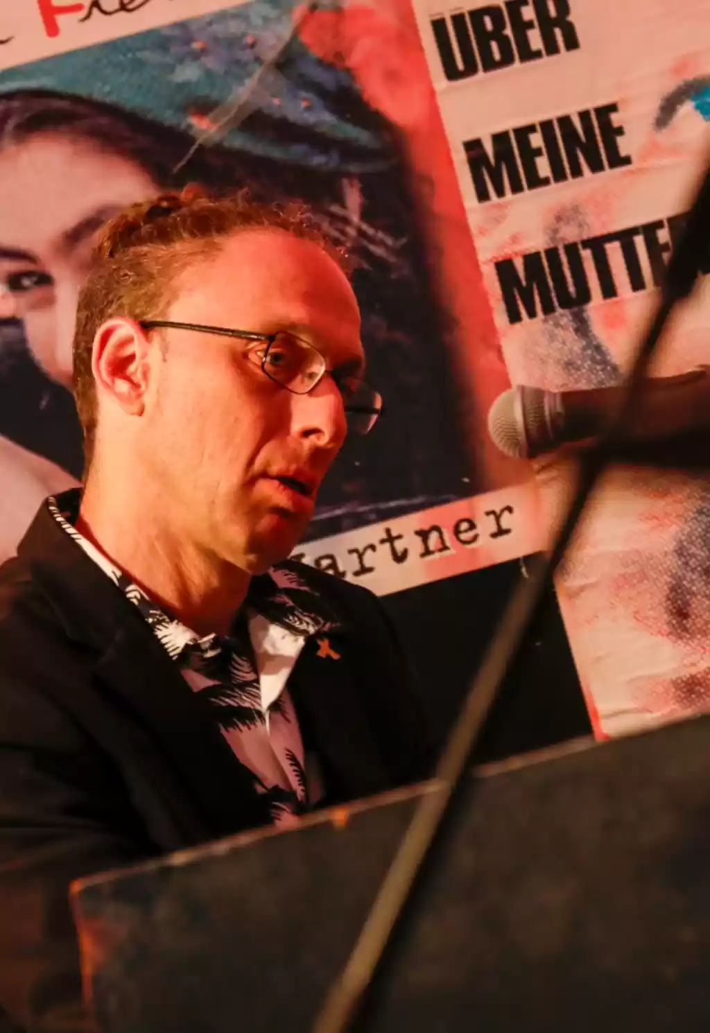  ATEMPO FEAT. MATTAN KLEIN | האירוע חלף