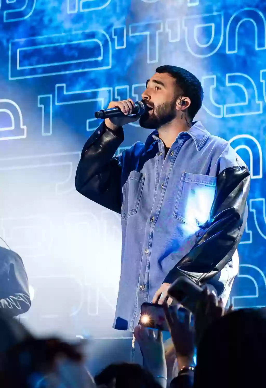  בן צור- אירוע סליחות | האירוע חלף