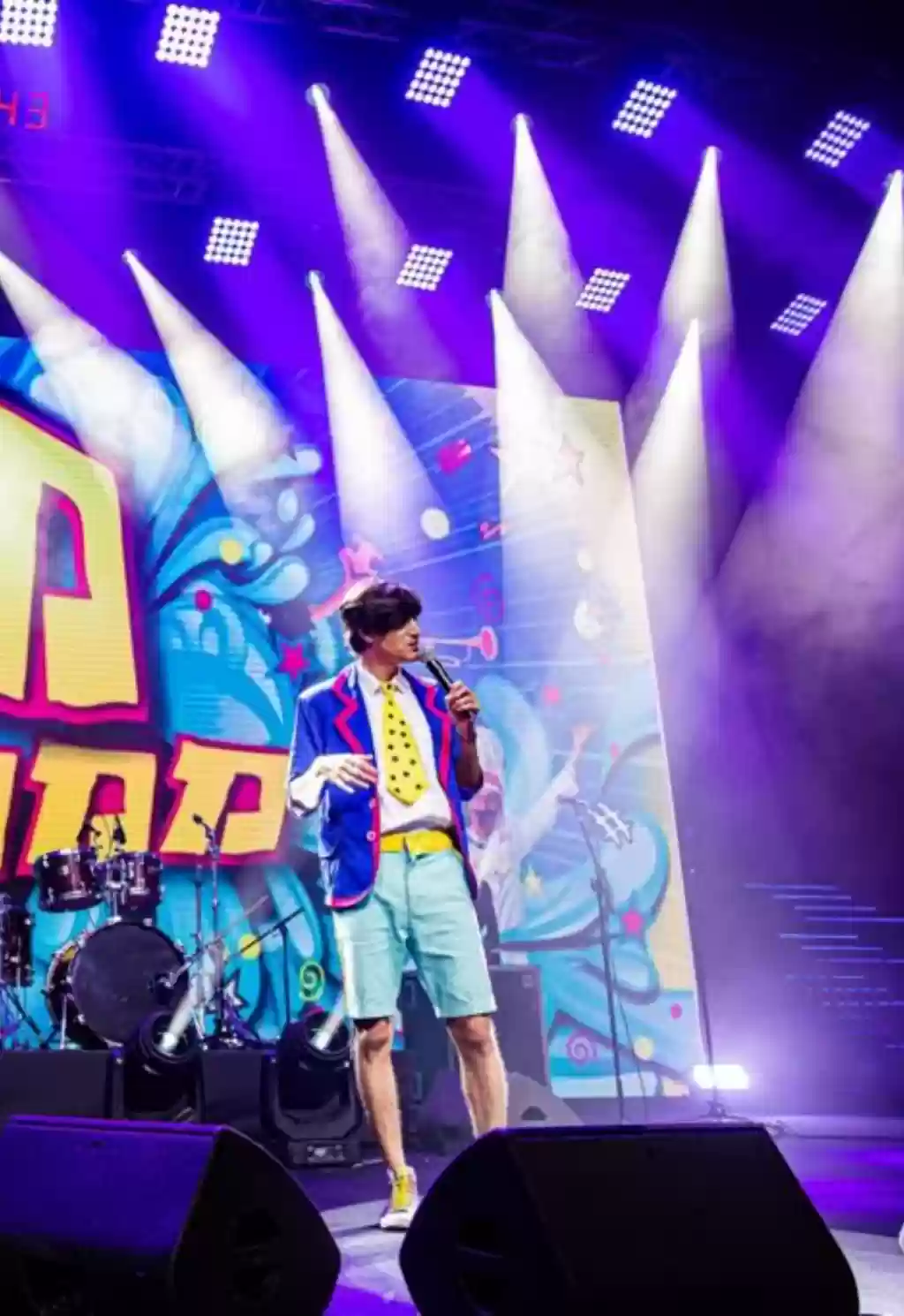  מני ממטרה | האירוע חלף