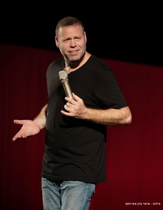  אדיר מילר | הזמנת כרטיסים