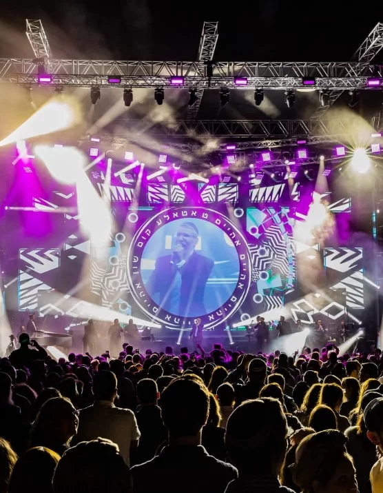  ועדים אברהם פריד בחדרה 2022 | האירוע חלף