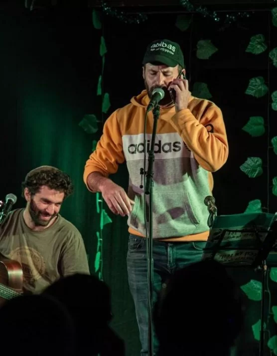  אבו טבלה וחברים | הזמנת כרטיסים