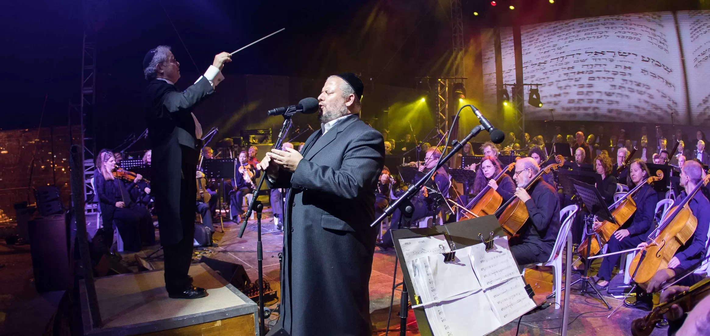 יצחק מאיר הלפגוט