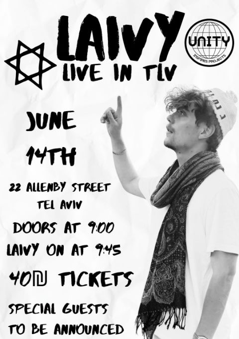  LAIVY LIVE IN TEL AVIV | האירוע חלף