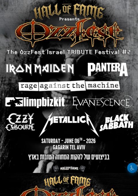  HALL OF FAME - OZZFEST #2 | הזמנת כרטיסים