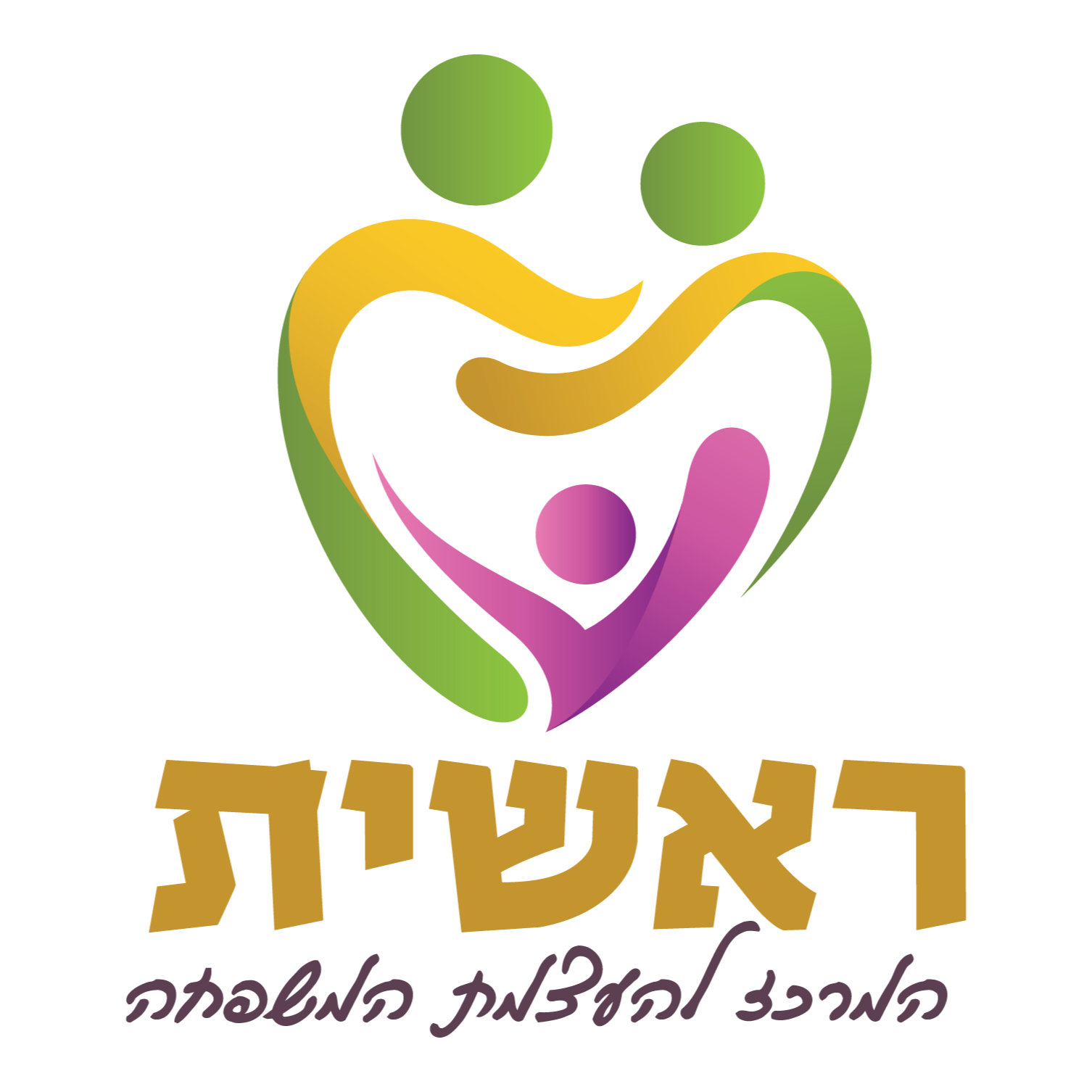 לוגו קרן קיימת לישראל, מרכז ראשית ומנהל קהילתי פסגת זאב