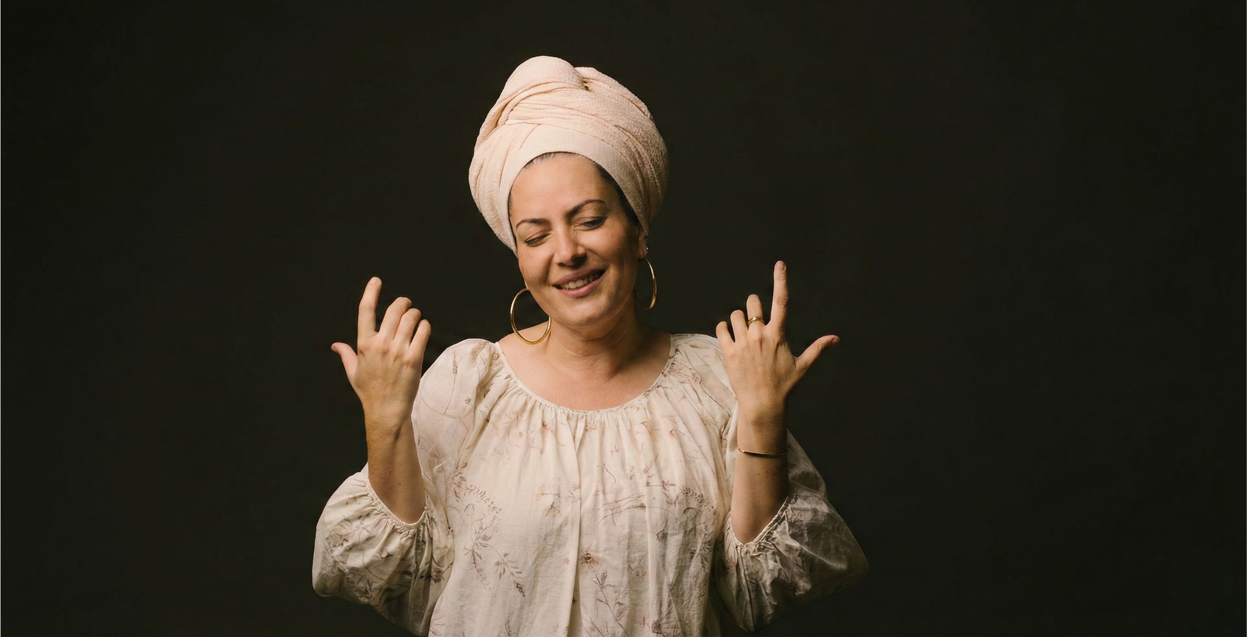 רוחמה בן יוסף