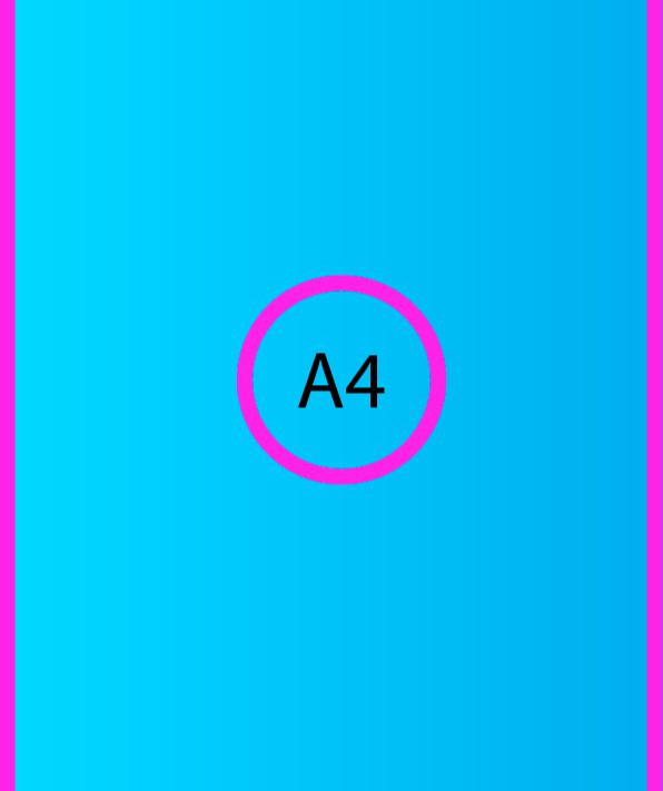  טסט יצחק | הזמנת כרטיסים