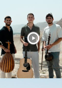  מופע סליחות עם להקת נחלא | הזמנת כרטיסים